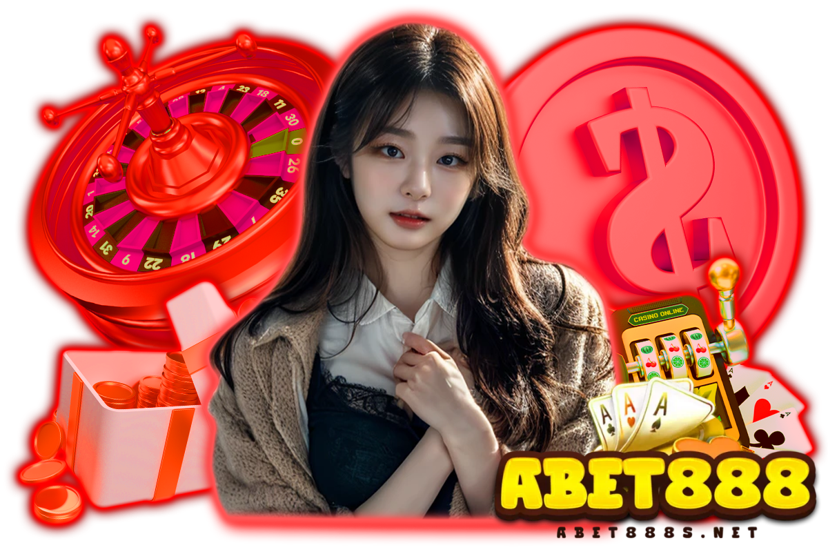 พารวย 888